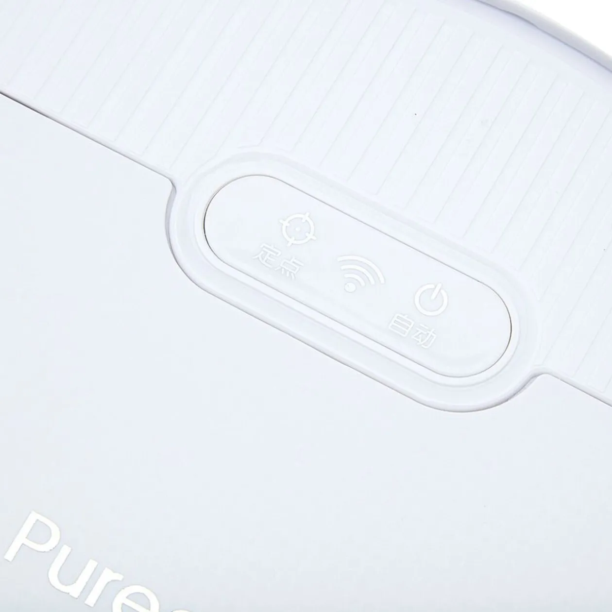 Aspirateur robot connecté wifi Thank's blanc