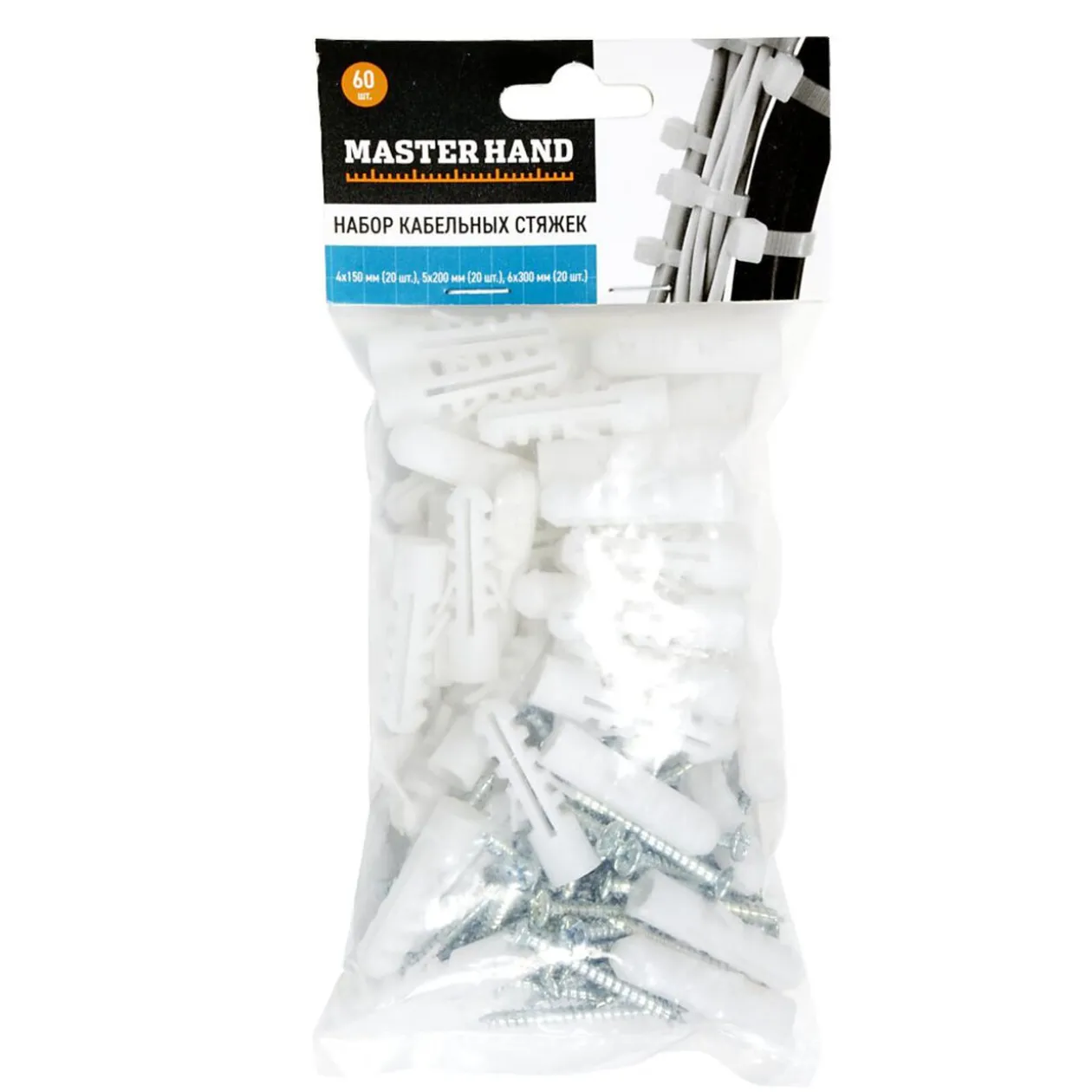 Boîte de 50 chevilles 10mm