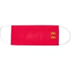 Masque tissu imprimé drapeau Normandie Basque Lavable Catégorie 1