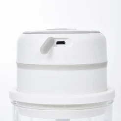 Mini hachoir rechargeable