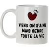 Mug imprimé message humour amour sucre ou rosé