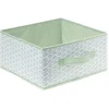 Panière Box Cube 15x29x31cm vert