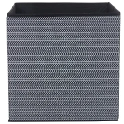 Panière noire motif géométrique blanc collection Urban 1 Box Cube