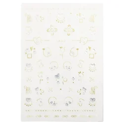 Planche d'autocollants 3D pour ongles effet prisme