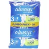 Serviette hygiénique x20 ALWAYS Ultra night